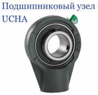 Подшипниковый узел, натяжной, UCHA207, корпусный, d35 мм, (1 шт.)