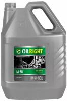 Моторное масло OILRIGHT М8В SAE 20W20, API CB/SD, 10л
