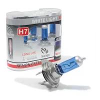 Галогенные лампы H7 Clearlight WhiteLight, 2шт