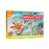 Игра настольная ФГ 