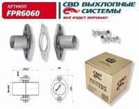 Комплект фланцев ремонтный UNIVERSAL /D=60mm CBD FPR6060