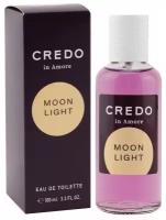 Delta parfum Туалетная вода женская Credo In Amore Moon Light, 100мл