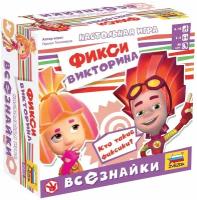 Фиксики викторина Всезнайки