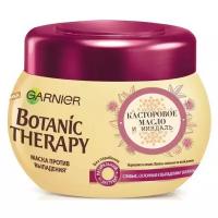 GARNIER Маска против выпадения волос Botanic Therapy Касторовое масло и миндаль, 300 г, 300 мл, банка