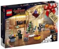 Адвент календарь LEGO Guardians of the Galaxy 76231
