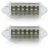 LED подсветка номера Mitsubishi Lancer 2003-2017 Lancer EVO X 2007-2019 светодиодная 2шт OEM 8341A099