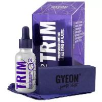 Кварцевая защита пластика фар резиновой отделки 30ml GYEON Trim