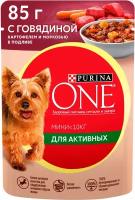 Влажный корм для собак Purina One Mini для активных собак в соусе с говядиной и морковью