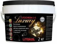 Затирка Litokol Litochrom 1-6 Luxury, 2 кг, C.140 светло-коричневый