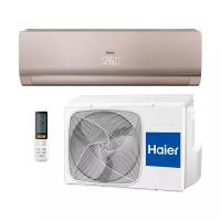 Сплит-система Haier HSU-24HNF203/R2/HSU-24HUN303/R2, золотистый