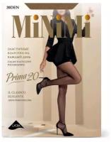 Колготки MiNiMi Prima, 20 den, размер 3, бежевый