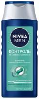 NIVEA шампунь Men Контроль за сальностью волос