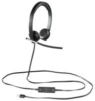 Гарнитура Logitech H650e Stereo (981-000519)