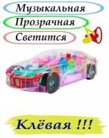 Детская музыкальная игрушка Машинка с шестеренками светящийся