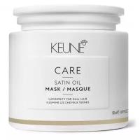 Keune Satin Oil Маска 