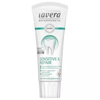 Зубная паста Lavera Sensitive & Repair для чувствительных зубов, 75 мл