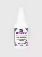 STIL DRY SPRAY Лосьон (спрей) от запаха ног с антибактериальным эффектом 100 мл