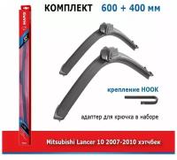 Дворники Mapis 600 мм + 400 мм Hook для Mitsubishi Lancer 10 / Мицубиси Лансер 10 2007-2010 хэтчбек