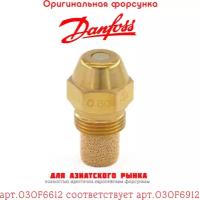 Форсунка DANFOSS 0.60 / 60S арт.030F6612