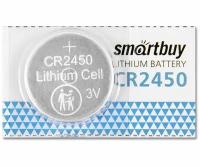 Батарейка CR2450 3V SmartBuy, 1 шт