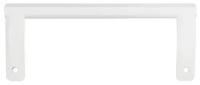 Ручка двери для холодильника Бирюса расположение универсальное, цвет белый