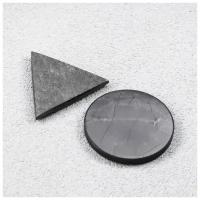 Карманные гармонизаторы, круг и треугольник, Шунгит-Талькохлорит, 3 см