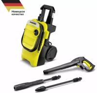 Мойка высокого давления KARCHER K 4 Compact (1.637-500.0), 130 бар, 420 л/ч