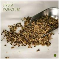 Мульча из конопляной лузги, 5кг