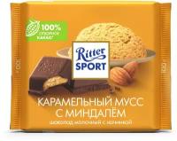 Шоколад Ritter Sport молочн. карамельный мусс с миндалем 100г