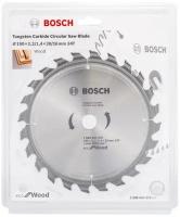 Пильный диск BOSCH Eco Wood 2608644375 190х20 мм