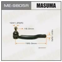 Наконечник рулевой тяги RAV4/ ACA3 правый, ME9805R MASUMA ME-9805R