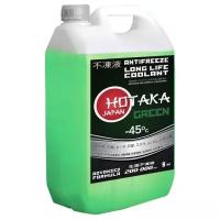 Антифриз Hotaka GREEN -45 5кг