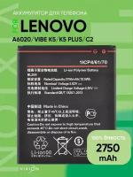 Аккумулятор для Lenovo A6020 Vibe K5 C2