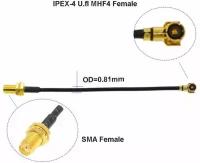 Пигтейл-переходник IPEX4(MHF4)-SMA female для подключения внешней антенны к 3G/4G модемам