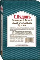 С.Пудовъ Смесь для выпечки хлеба Венгерский белый хлеб с семенами укропа