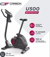 CARBON FITNESS U500 Велотренажер домашний