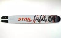 Шина для бензопилы STIHL MS180/230/250, 16