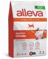 Сухой корм ALLEVA Equilibrium Cat Adult Chicken для взрослых кошек с курицей 1,5 кг 1110