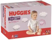 Подгузники-трусики Huggies 4 9-14кг 104шт