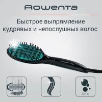 Выпрямитель Rowenta Power Straight CF5820F0, черный