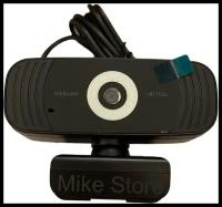 Веб-камера Mike Store MSWC-4K: Full HD/4К/8MP/встроенный микрофон/USB 2,0/автофокус