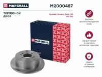 Тормозной диск задний MARSHALL M2000487 для Hyundai Accent III 05-; Hyundai Getz 02-; Hyundai i20 I 08-; Kia Rio II 05-