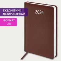 Ежедневник планинг датированный 2024 А5 138x213мм Brauberg Profile, балакрон, коричневый, 114865