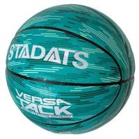 Мяч баскетбольный E39986 ПУ №7 (бирюзовый)