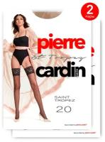 Чулки женские Pierre Cardin ST. TROPEZ 20 antilope 3 спайка 2 шт, черные, телесные колготки черные колготки - чулки 20 ден