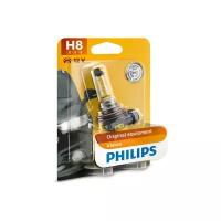 Лампа h8 12360 12v 35w (блистер 1 шт.) Philips 12360B1