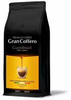 Кофе в зернах GranCoffero GustoBrazil, 100% Арабика, средней обжарки, 1 кг