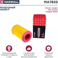 Фильтр воздушный MARSHALL MA7833 для Citroen Jumper III 06-, Fiat Ducato (250-254, 290) 06-, Peugeot Boxer III 06- // кросс-номер MANN C 17 237