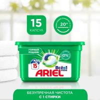 Капсулы для стирки Ariel, Pods Все-в-1 Color Горный родник, 15 шт, капсула 28.8 г