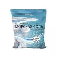 AROMA'Saules Натуральная морская соль для ванн Череда